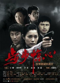 婷婷亚洲综合